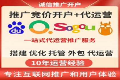 今日头条信息流广告的成功秘诀：从创意到执行的全过程案例
